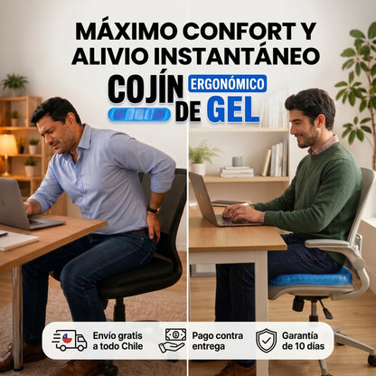 COJÍN ORTOPEDICO DE GEL - Soporte Ergonómico para Asiento - Siéntate con mayor comodidad durante horas
