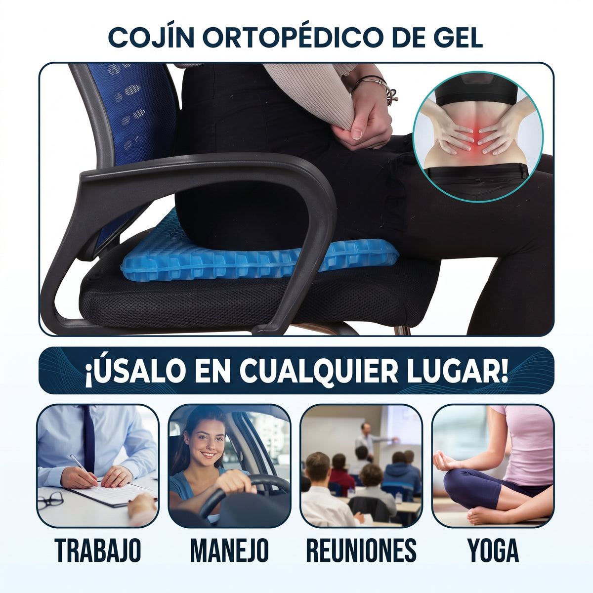 COJÍN ORTOPEDICO DE GEL - Soporte Ergonómico para Asiento - Siéntate con mayor comodidad durante horas