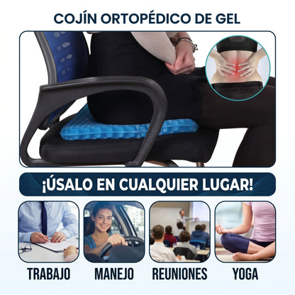 COJÍN ORTOPEDICO DE GEL - Soporte Ergonómico para Asiento - Siéntate con mayor comodidad durante horas